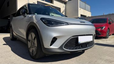 Smart #1 272ch 66kWh Premium 1ère Main