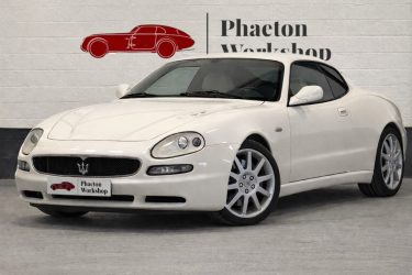 MASERATI 3200 GT | V8 BITURBO | CONFIGURATION RARE | 50 000kms | ORIGINE JAPON