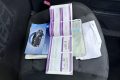 Peugeot 3008 1.6 HDI 16V 110 2009 - Miniature 32