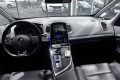 Renault Espace V 1.6 DCI 160CV Intens 2017 - Miniature 32